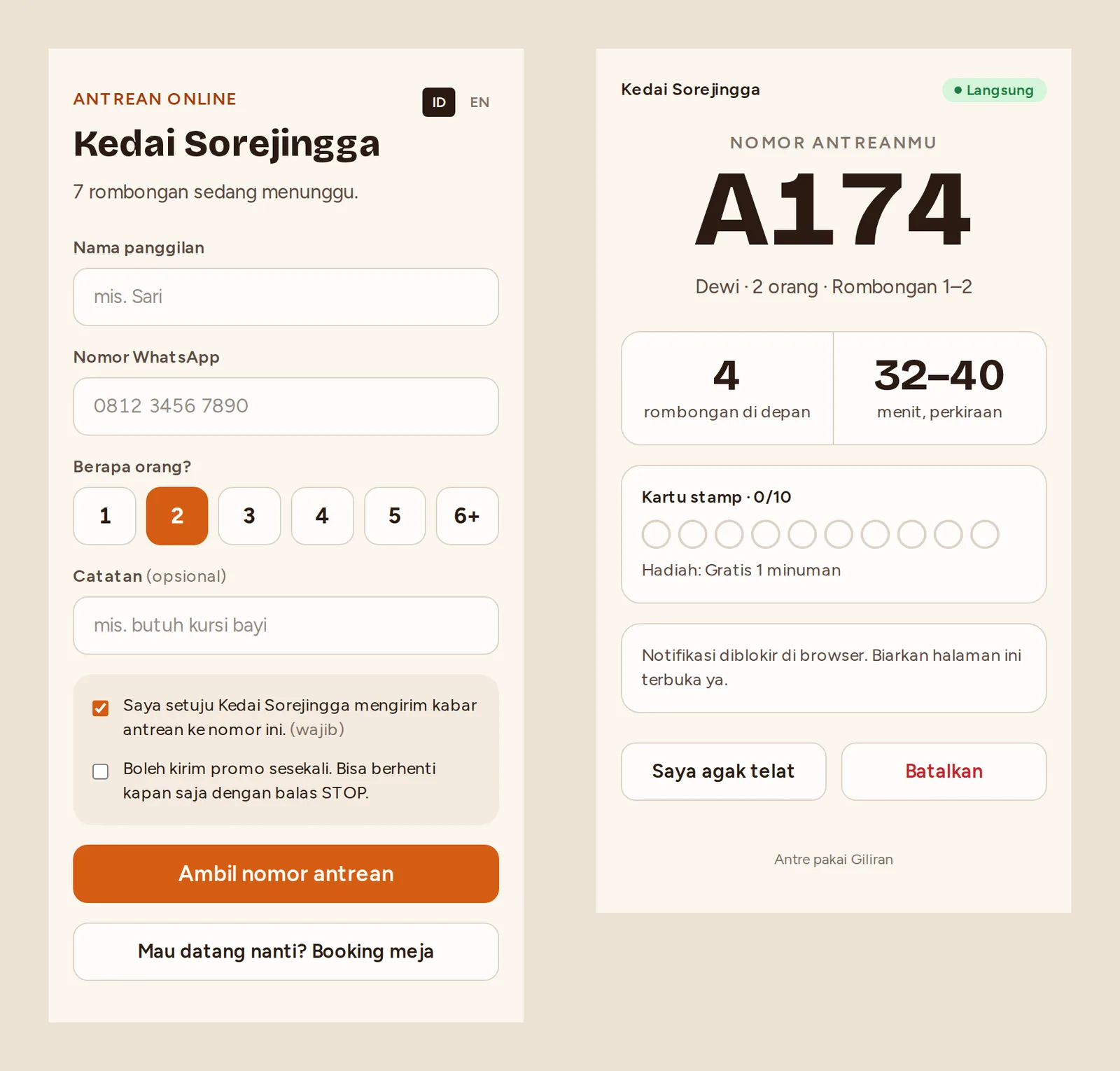Halaman tamu Giliran di HP: form antre dan nomor antrean